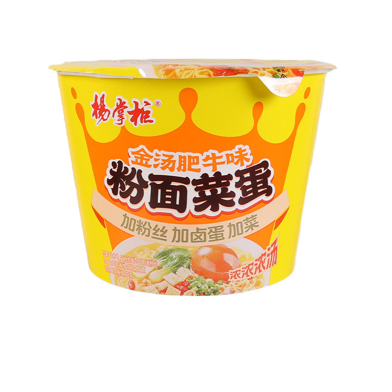 杨掌柜粉面菜蛋桶装金汤肥牛味