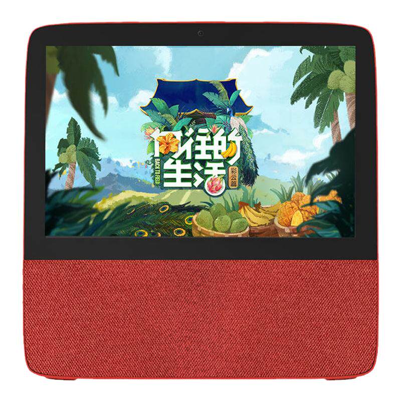 小度智能屏X82026新款视频通话