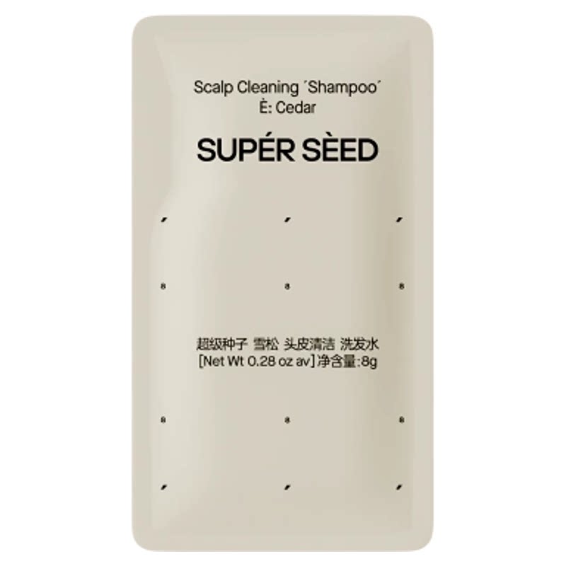 超级种子雪松4.0清洁芳香洗发水细软塌体男女可用验装U先