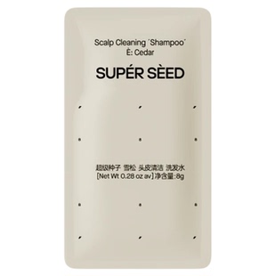 超级种子雪松4.0蓬松柔顺洗发水专攻细软塌体验装U先
