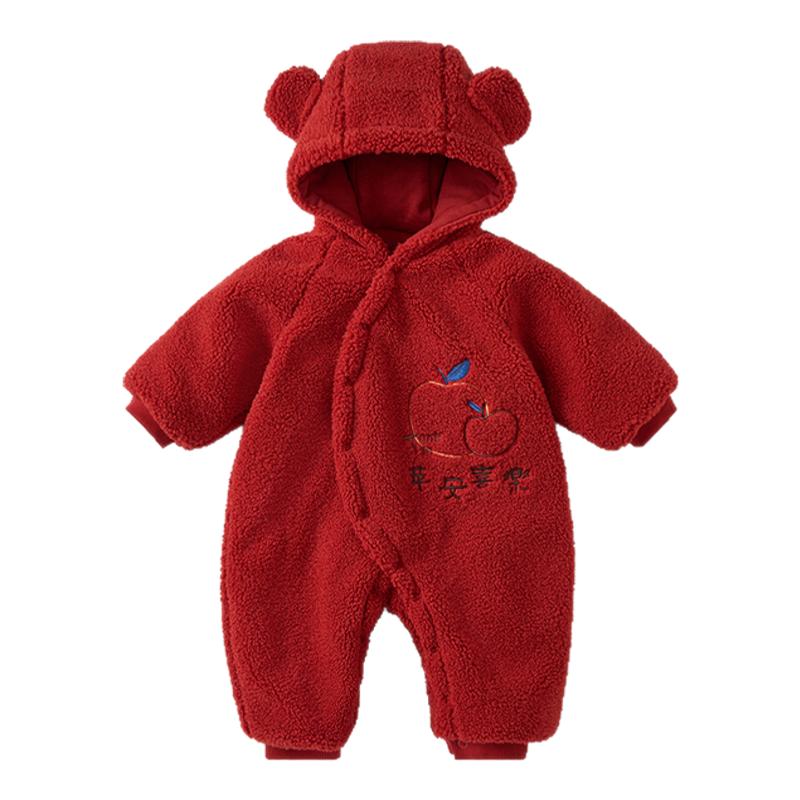 Żݼ̩ۡͯӤ¶ޱñ·ͯ 143.9Ԫ