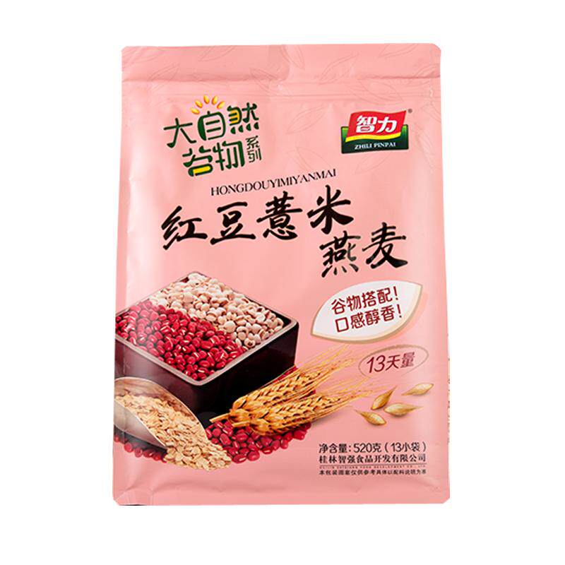 智力红豆薏米燕麦片520g薏米黑豆芝麻枸杞淮山五谷即食冲饮代餐