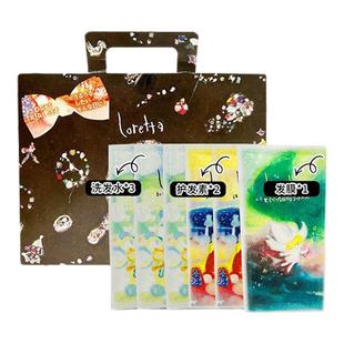 Loretta珞丽塔洗护发旅行便捷套装6*10ml