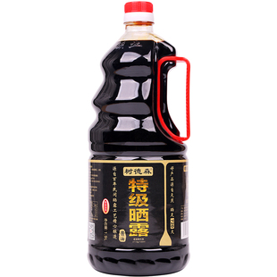 树德森特级晒露酱油晒2年特级手工传统酿造老式黄豆生抽调料家用