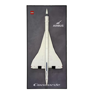 言乐高10318协和飞机特大60X120上墙相框可挂客厅房背景板装饰画