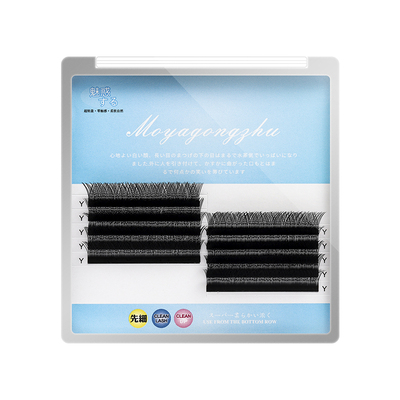 超柔软爱情网编织开花自然睫毛