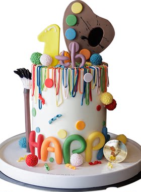 橙路儿童画板动物奶油生日蛋糕