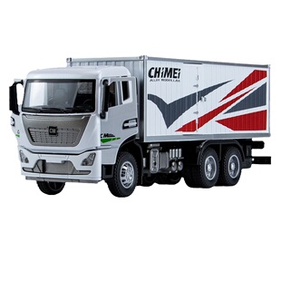 1:32重型卡车仿真合金属汽车模型大货车物流运输车儿童玩具车摆件