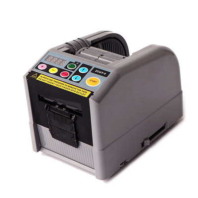 胶带机电动胶纸机切割器ZCUT-9