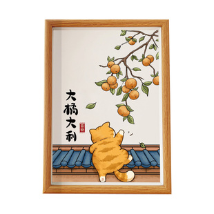 大吉大利猫咪字画A3装饰画字A4画书法相框酒吧书房客厅学生房7寸