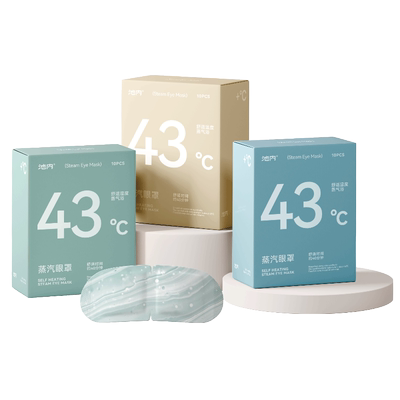池内蒸汽眼罩舒缓眼部