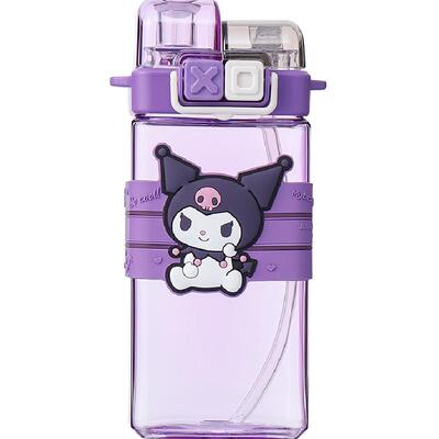 贝瑟斯三丽鸥朋克双饮杯吸管水杯