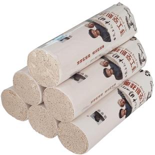 舌尖上的中国 陕西特产 吴堡张爷爷张涛梅手工空心挂面面条龙须面