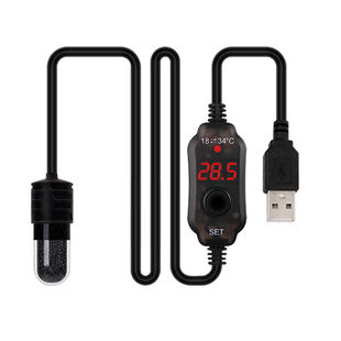 迷你小型加热棒自动恒温变频低水位鱼缸专用斗鱼乌龟控温USB加温