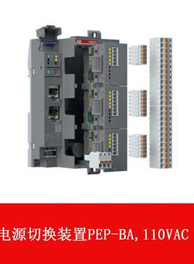 议价NKMP01-2 多功能处理器冗余电缆 全新ABB原装正品特价供应