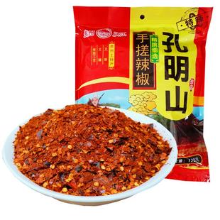 贵州特产从江孔明山手搓辣椒面超辣特辣炭烤辣椒柴火辣椒独立装