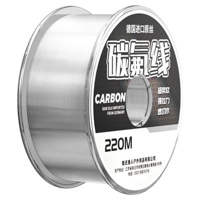 ⭕超柔软主线德国碳素钓鱼线