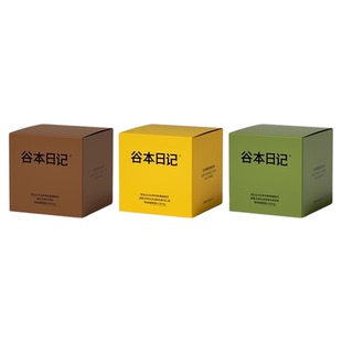 谷本日记早安咖美式纯黑咖啡速溶无蔗糖添加冻干咖啡粉正品黑咖啡