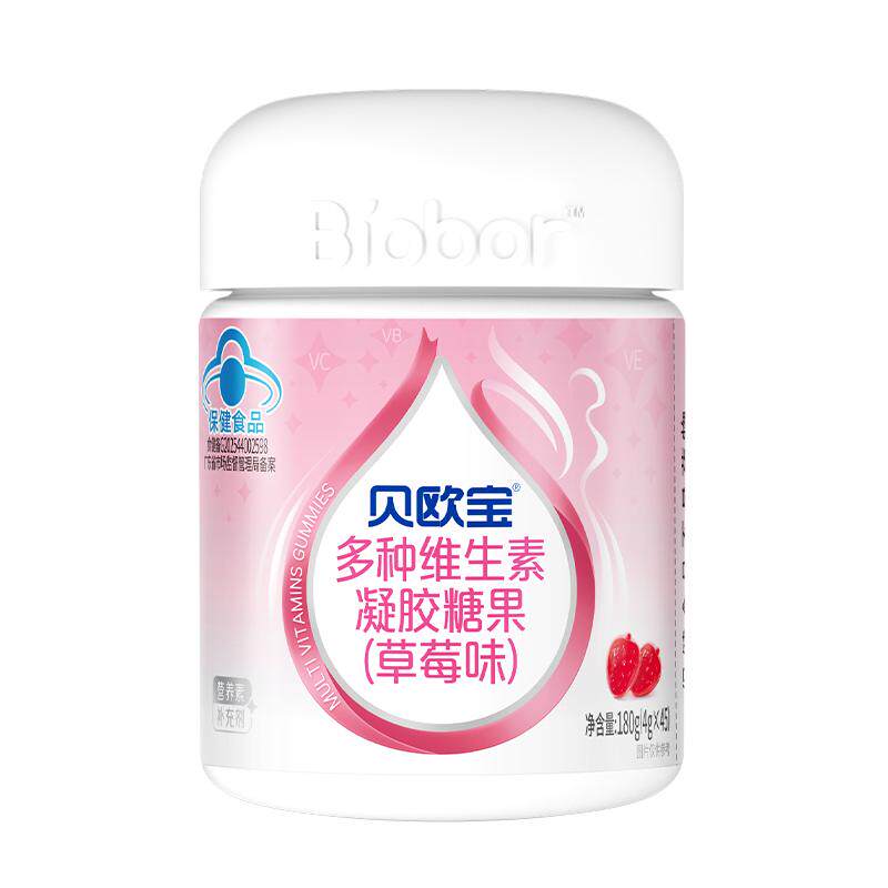 贝欧宝女士复合维生素软糖