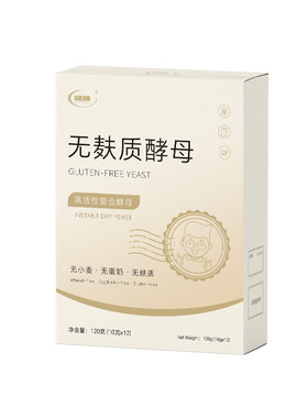 健稚无麸质酵母粉中西面点
