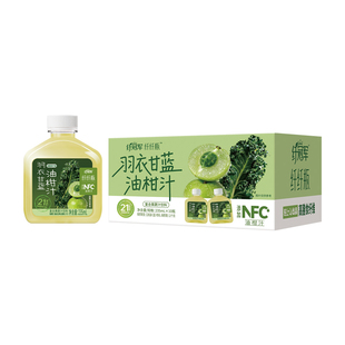轻上纤冠军羽衣甘蓝油柑汁油柑饮代餐羽衣甘蓝果蔬汁饮料小瓶整箱