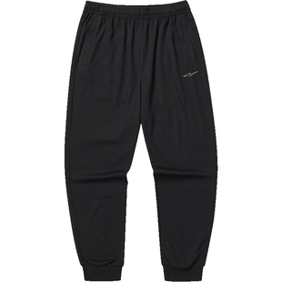 鸿星尔克运动运动裤男士2025春季新款束脚休闲针织九分裤长裤男