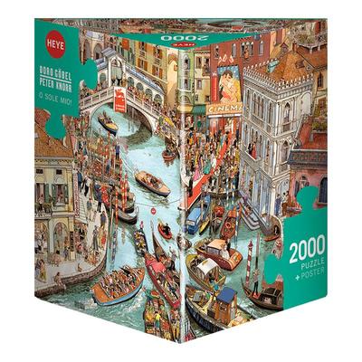 入会领券！HEYE拥挤的运河2000片