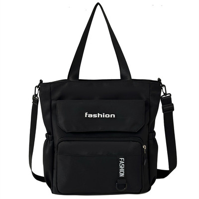 斜挎帆布包女男大容量小学初中手提补习袋简约单肩学生补课拎书袋