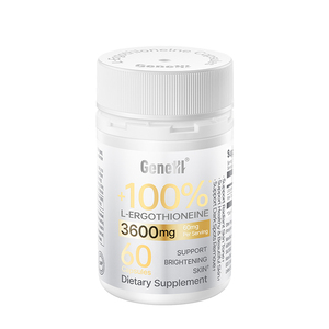 仅三麦角硫因99.99%纯度60mg/粒