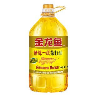 金龙鱼精炼一级菜籽油 5L*4 整箱 箱装炒菜烹饪食用油家用健康油