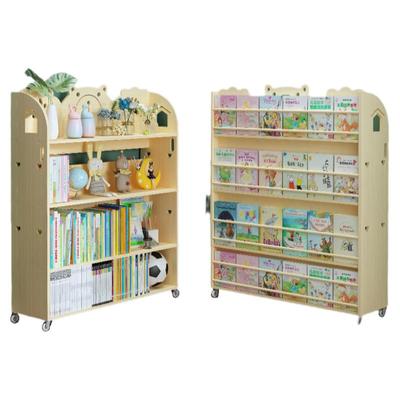 全实木双面儿童书架可移动易取放