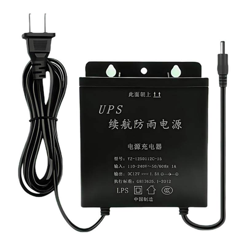 12伏UPS续航电源适配器12V