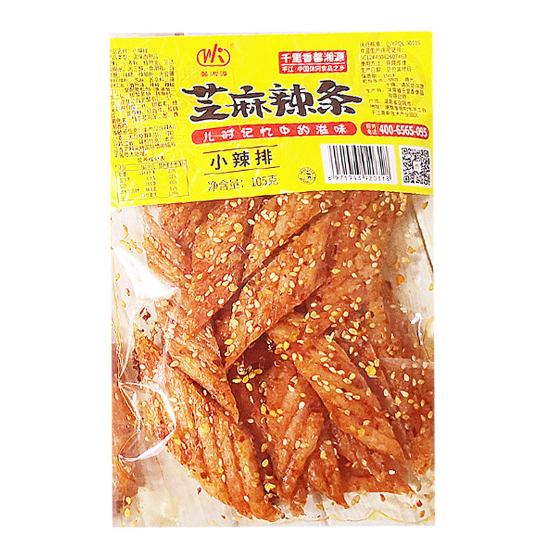 馨湘源芝麻辣条105g袋装湖南特产