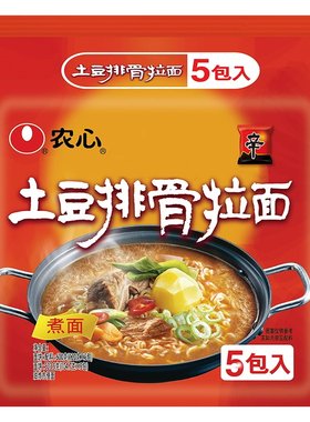 农心土豆排骨辛拉面不辣袋装泡面
