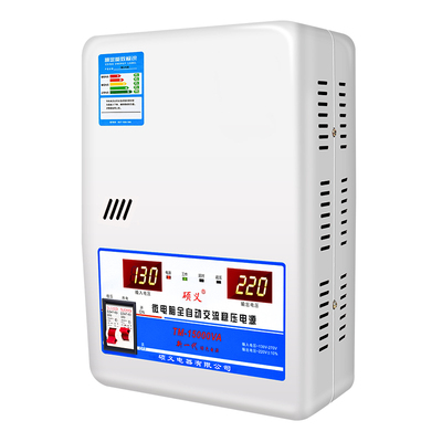 稳压器全自动220v15000w单相交流