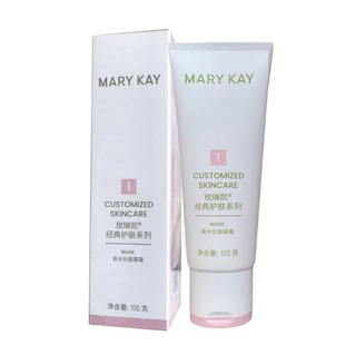 玫琳凯1号高水份面膜霜保湿补水深层清洁水洗官方正品专柜