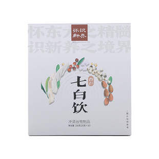 杏仁七白饮即食营养代餐焕白冲饮莲子百合茯苓铁棍山药粉官方旗舰