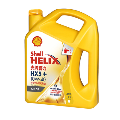 壳牌hx5黄喜力汽油发动机机油