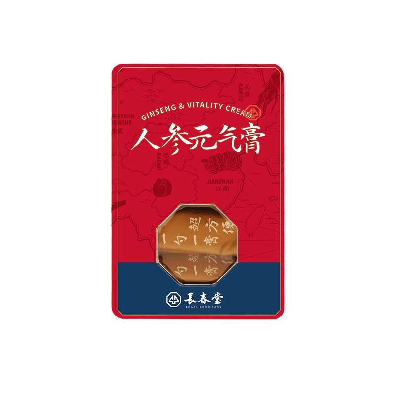 膏方合集| 顺时而饮 秋梨膏枇杷膏一勺膏12支中秋节礼物伴手礼