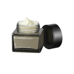 卡姿兰贴贴霜妆前乳黑磁隔离霜橘子面霜保湿服帖补水不卡官方正品