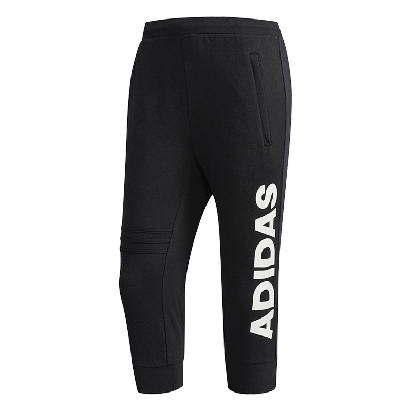 Adidas/阿迪达斯男子收口运动透气休闲七分裤DM3408
