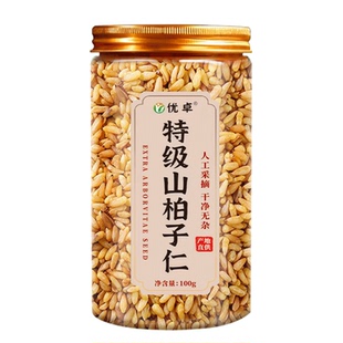 柏子仁中药材新货正宗野生白子仁中药泡水养心安神正品官方旗舰店