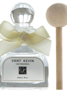 VantKevin车载摆件香水香薰精油