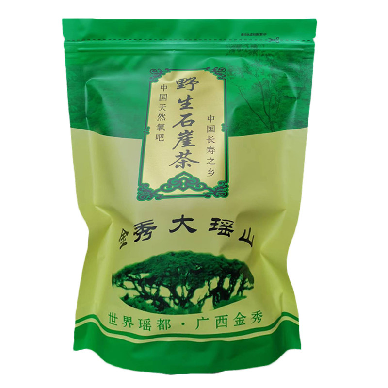 广西大瑶山天然手工农家石崖茶