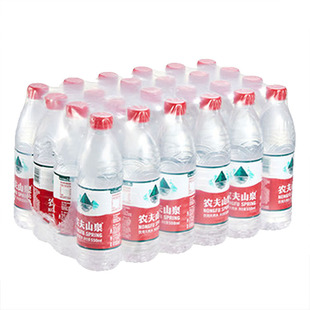 农夫山泉饮用天然水红盖550ml*24瓶装膜箱随机整箱便携会议饮用水