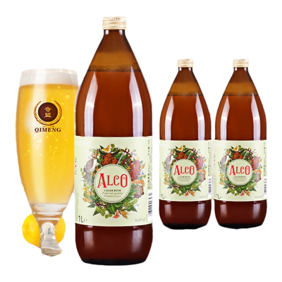 西班牙啤酒阿尔寇进口