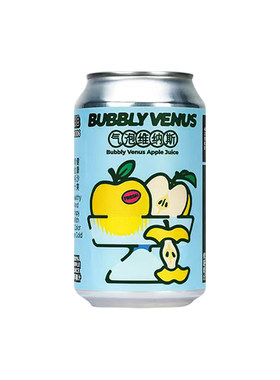 花雅酿造国产精酿啤酒