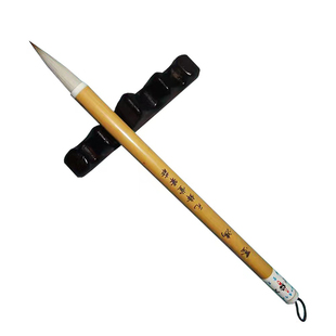 墨鸿 颜体专用毛笔初学中楷羊毫兼毫中号楷书魏碑篆隶用笔元锋堂