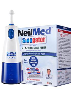 NeilMed电动洗鼻器家用