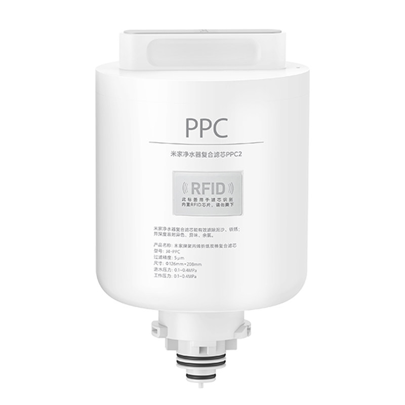 小米净水器滤芯H600G复合滤净水器